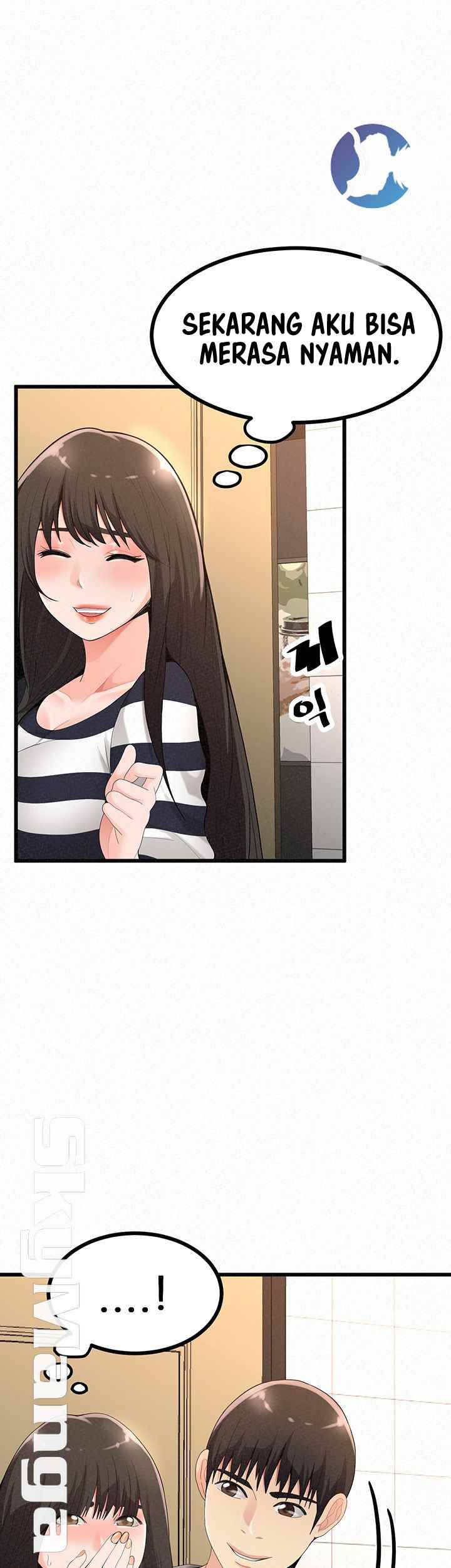 Her Skin - Chapter 23 56