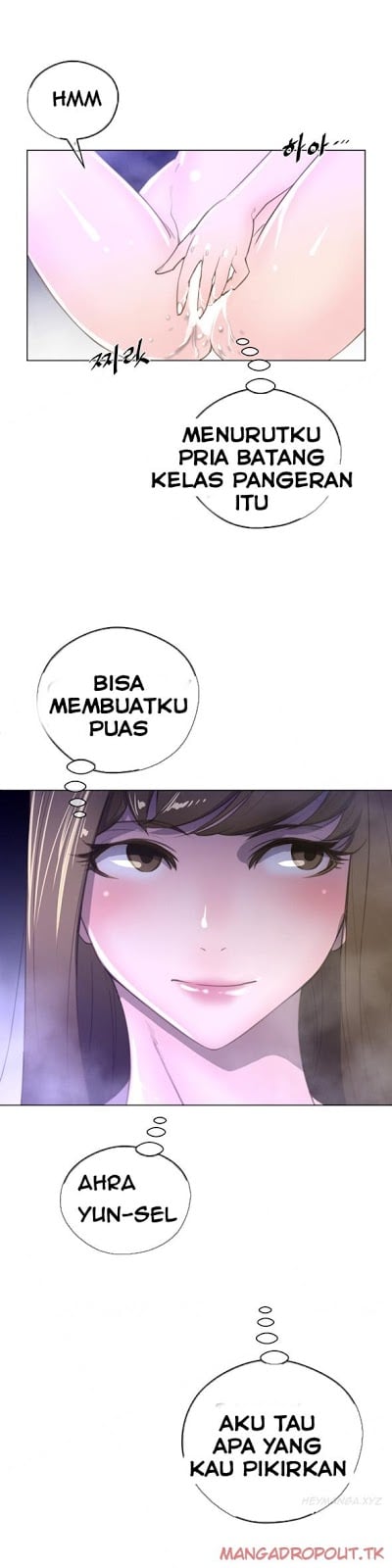 Perfect Half - Chapter 24 23 Perfect Half - Chapter 24 23