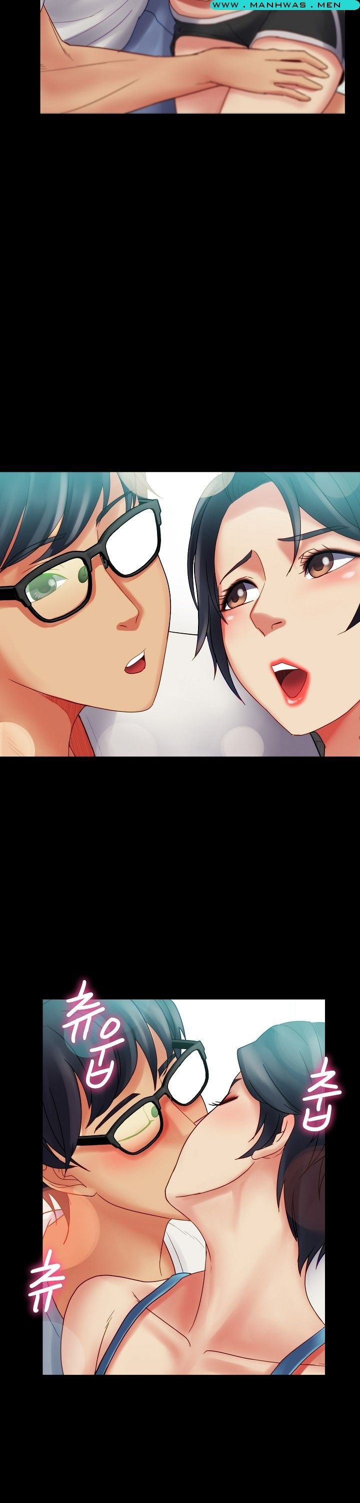 Sister Wife - Chapter 23 14