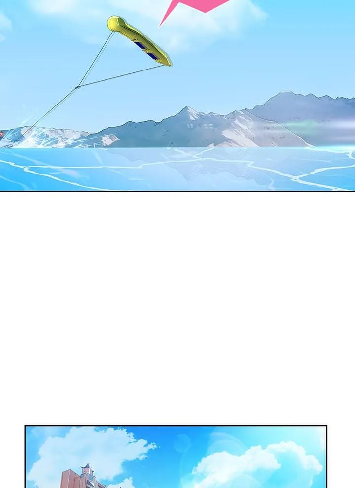 Switch (Zilpung Studio) - Chapter 23 39