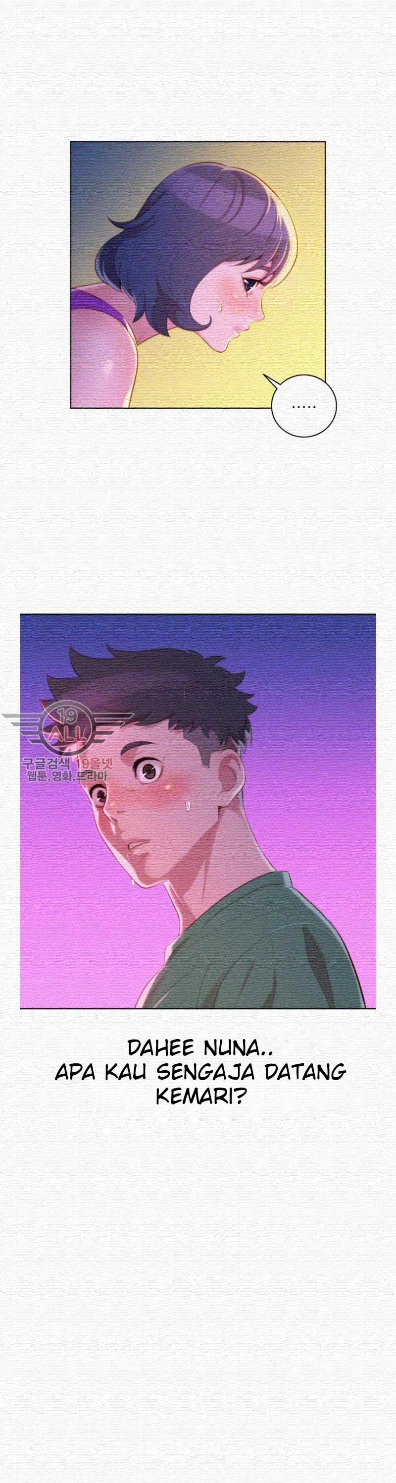 Sister Neighbor - Chapter 23 5