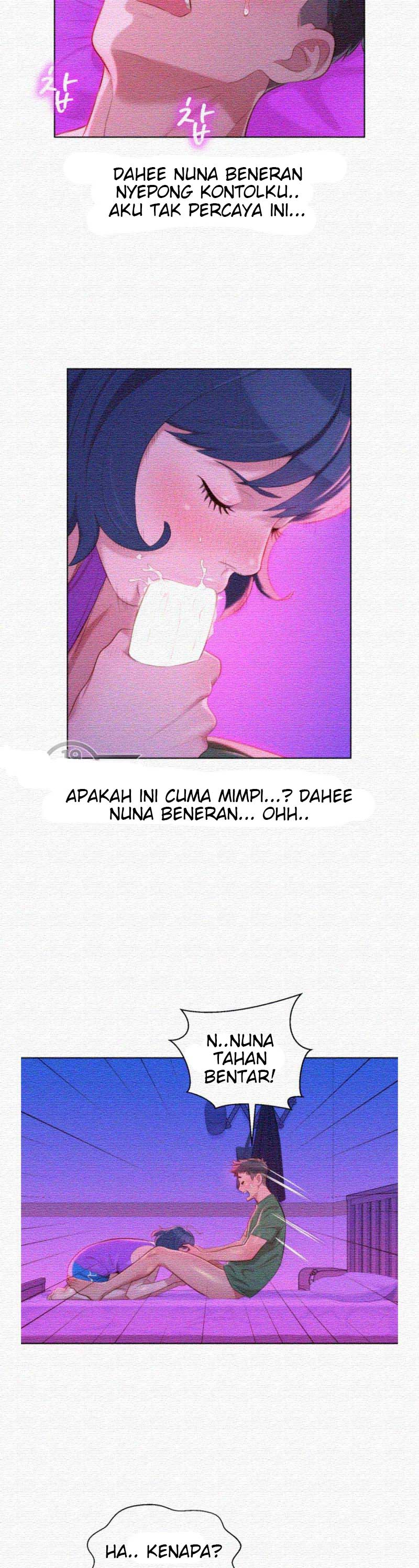 Sister Neighbor - Chapter 23 23