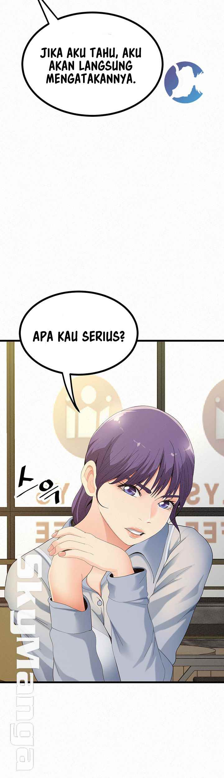 Her Skin - Chapter 23 40