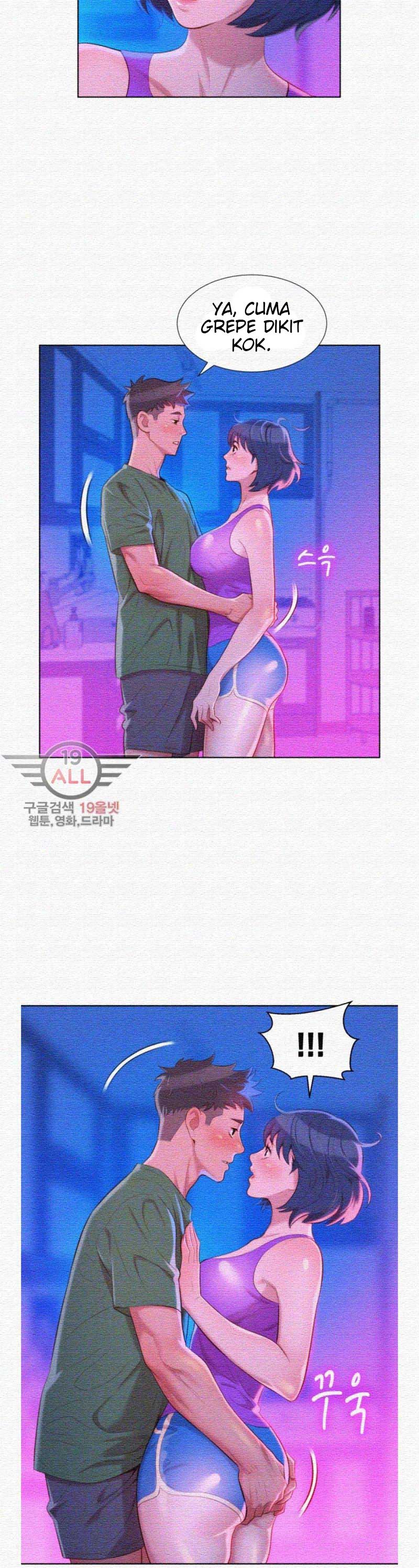 Sister Neighbor - Chapter 23 10