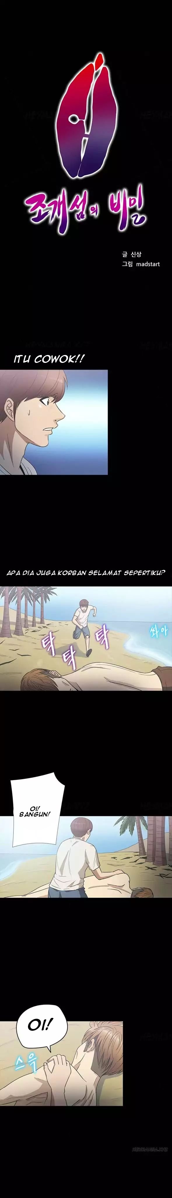 Secret Island - Chapter 23 1