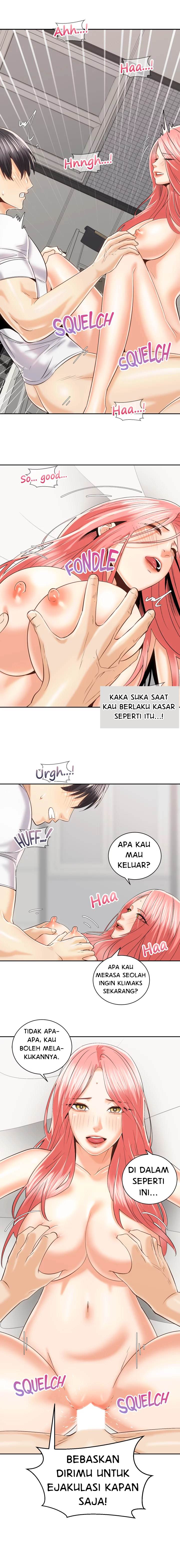 Shall We Ride? - Chapter 23 17