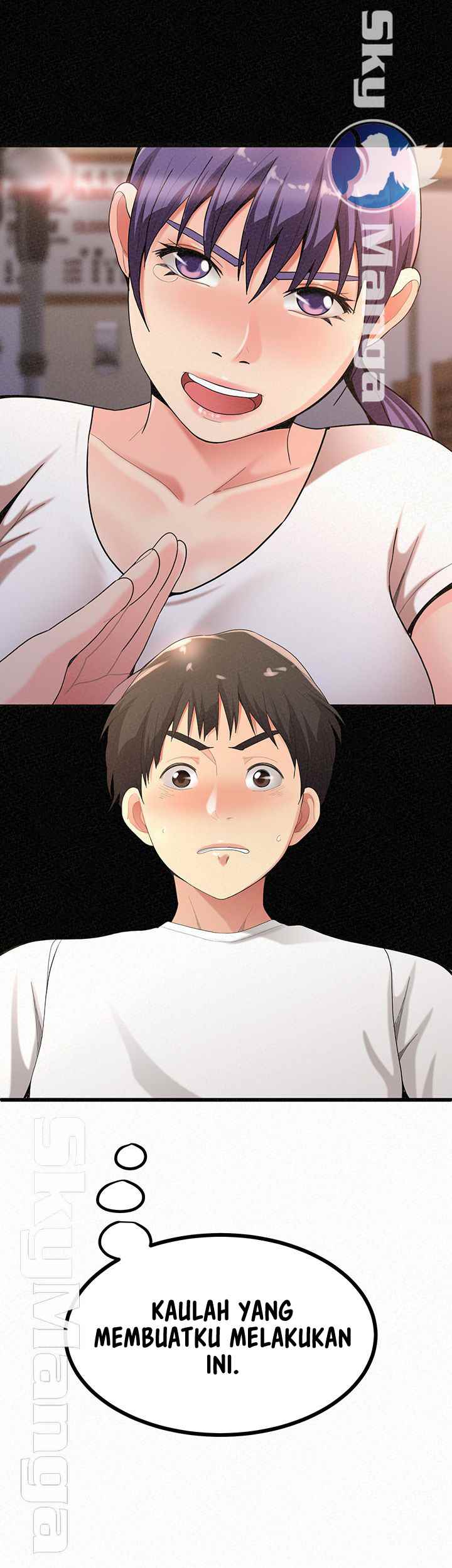 Her Skin - Chapter 23 12