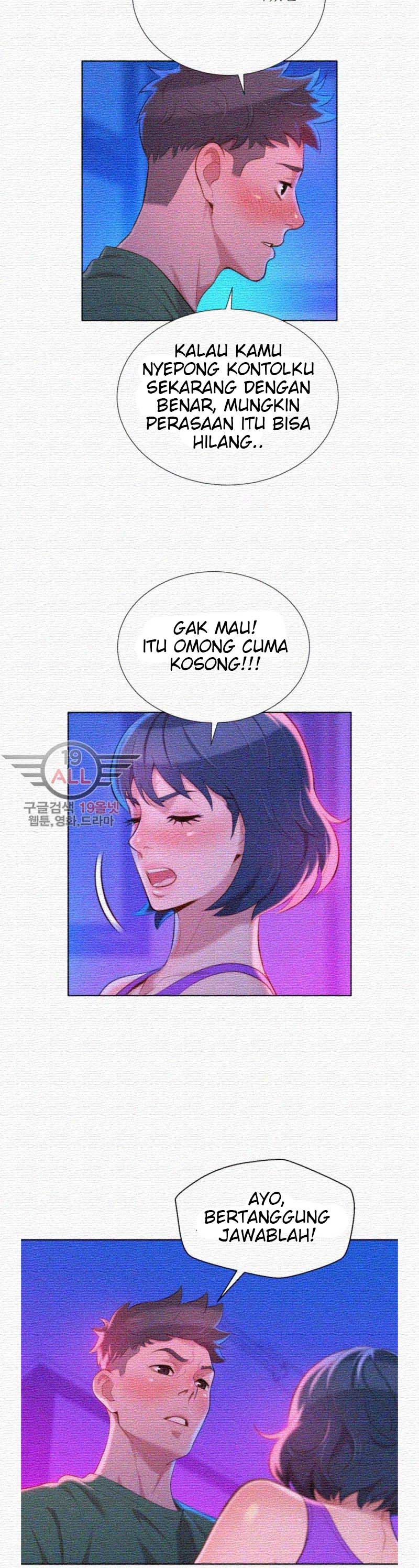 Sister Neighbor - Chapter 23 13