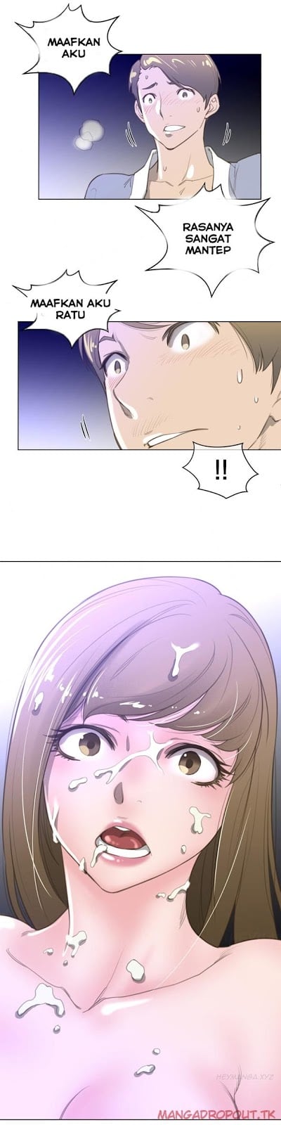 Perfect Half - Chapter 24 12 Perfect Half - Chapter 24 12