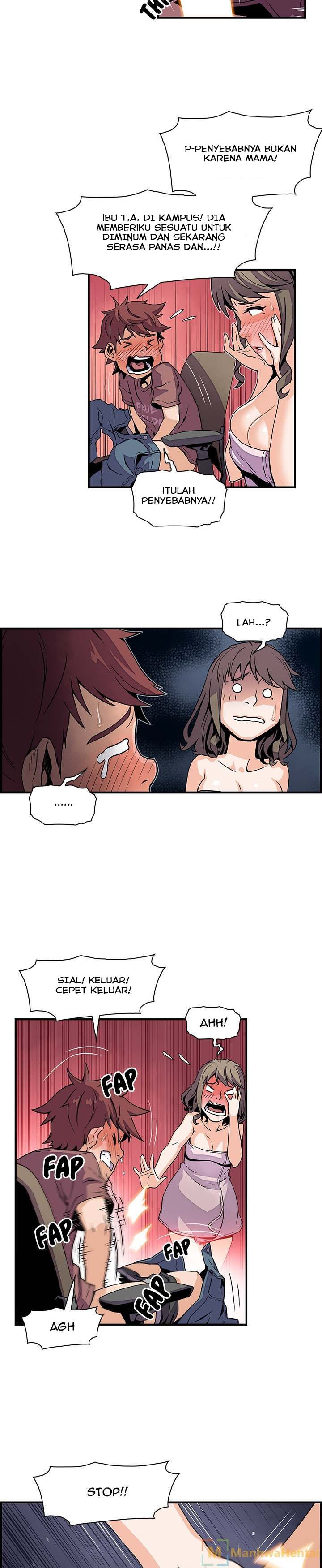 Our Complications - Chapter 23 16