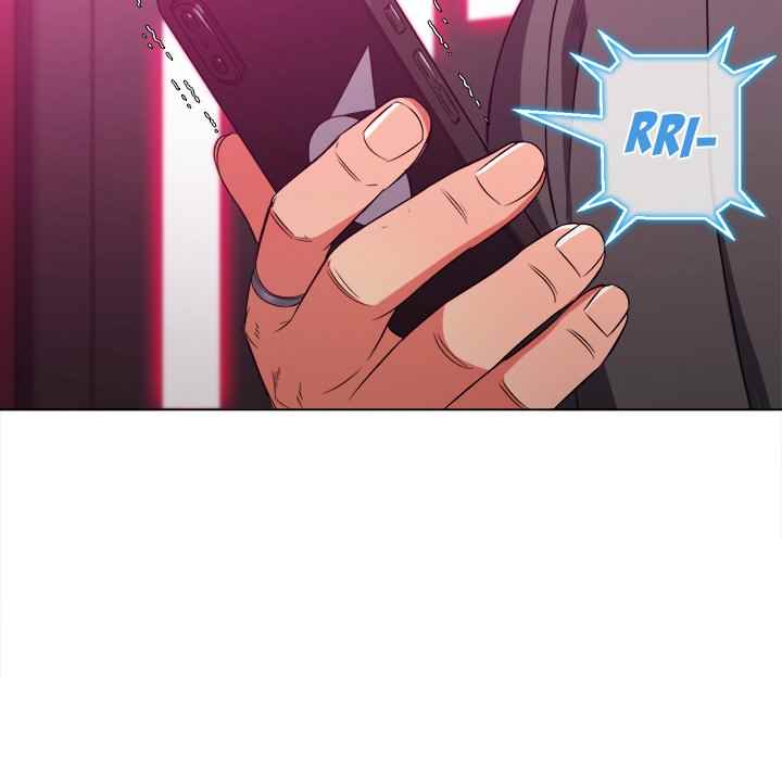 My High School Bully - Chapter 95 154