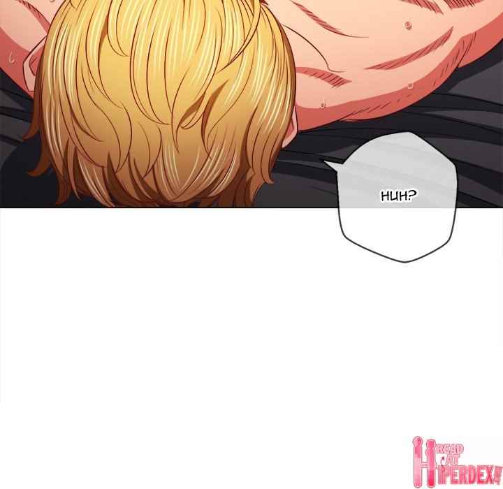 My High School Bully - Chapter 95 147
