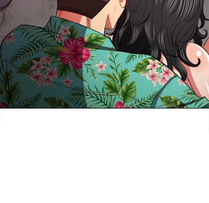 My High School Bully - Chapter 95 86