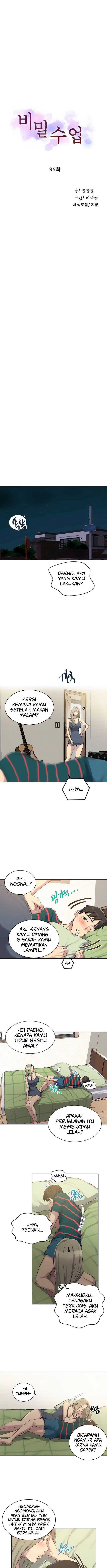 Secret Class - Chapter 95 3