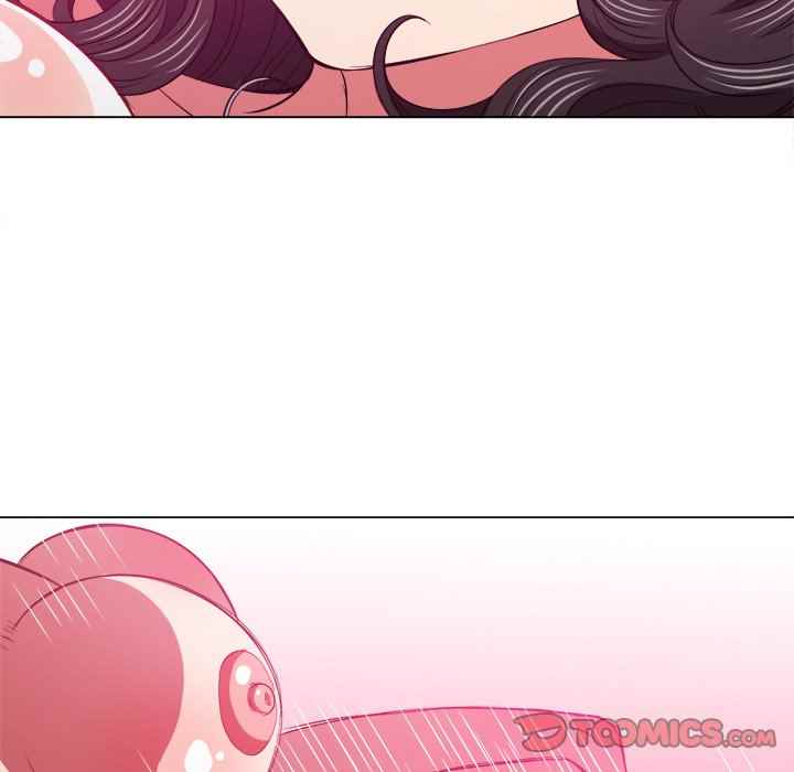 My High School Bully - Chapter 95 139