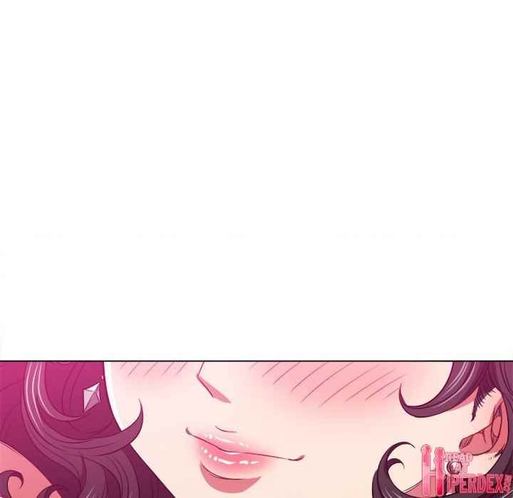 My High School Bully - Chapter 95 138