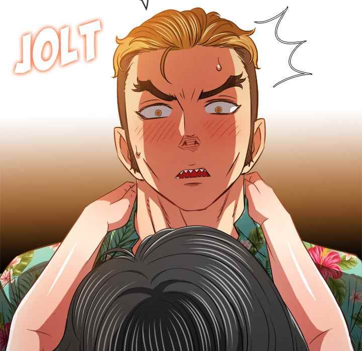 My High School Bully - Chapter 95 35