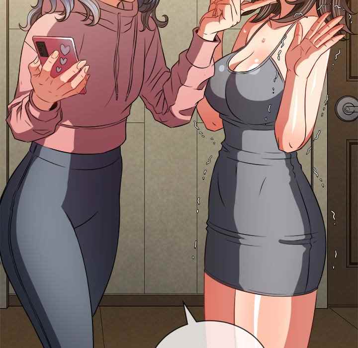 My High School Bully - Chapter 95 160