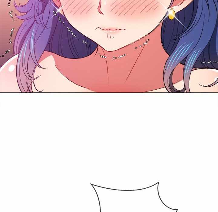 My High School Bully - Chapter 72 107