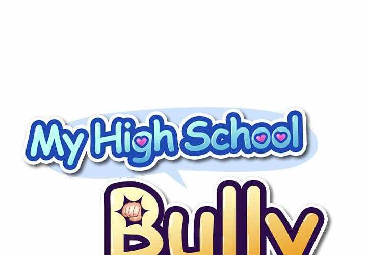 My High School Bully - Chapter 72 3