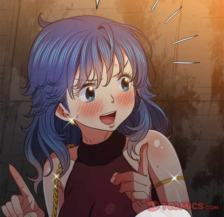 My High School Bully - Chapter 72 131