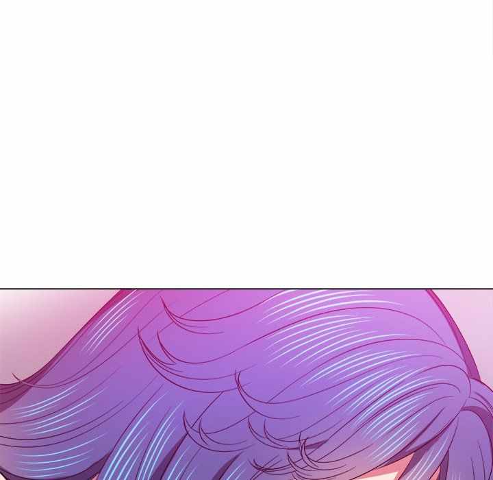 My High School Bully - Chapter 72 67