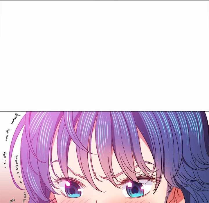 My High School Bully - Chapter 72 106