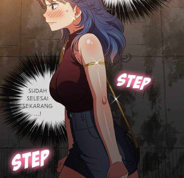 My High School Bully - Chapter 72 117