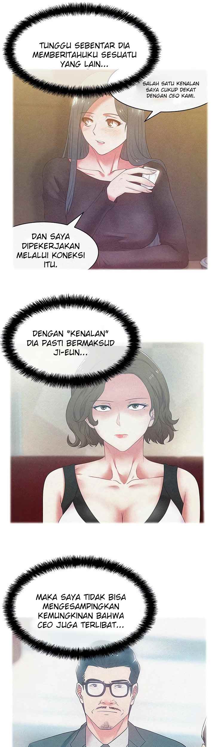 Wife&#8217;s Friend - Chapter 72 43