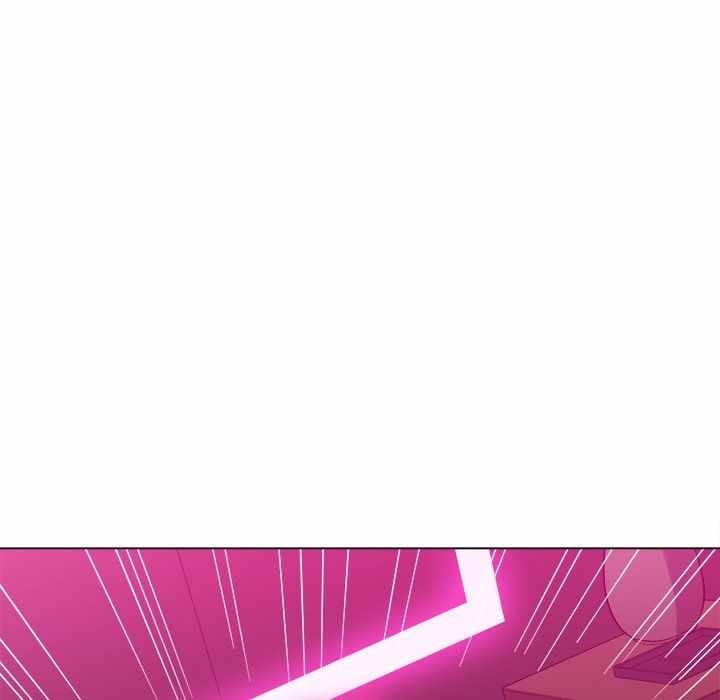 My High School Bully - Chapter 72 11