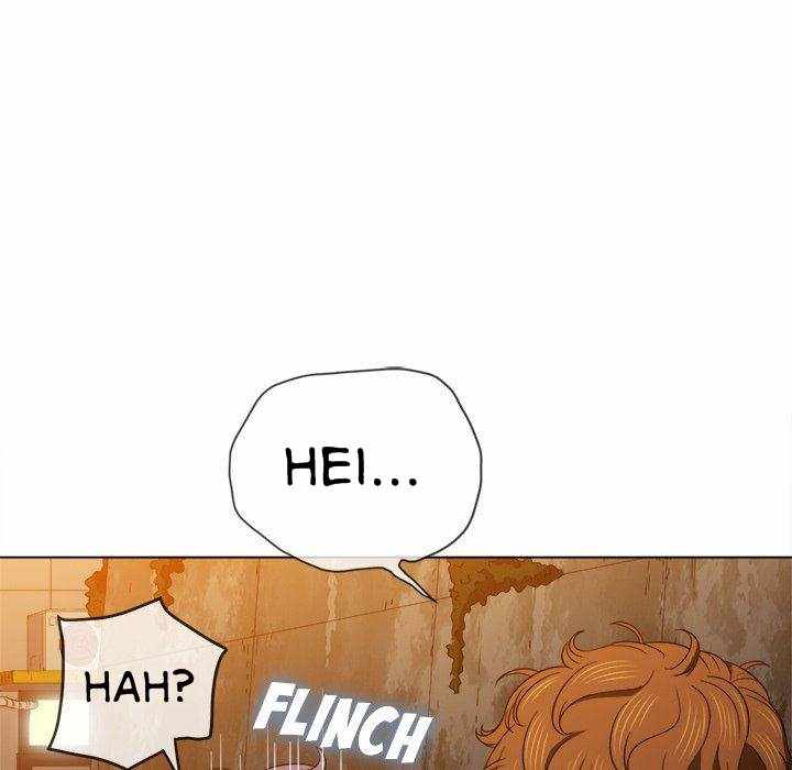 My High School Bully - Chapter 72 126