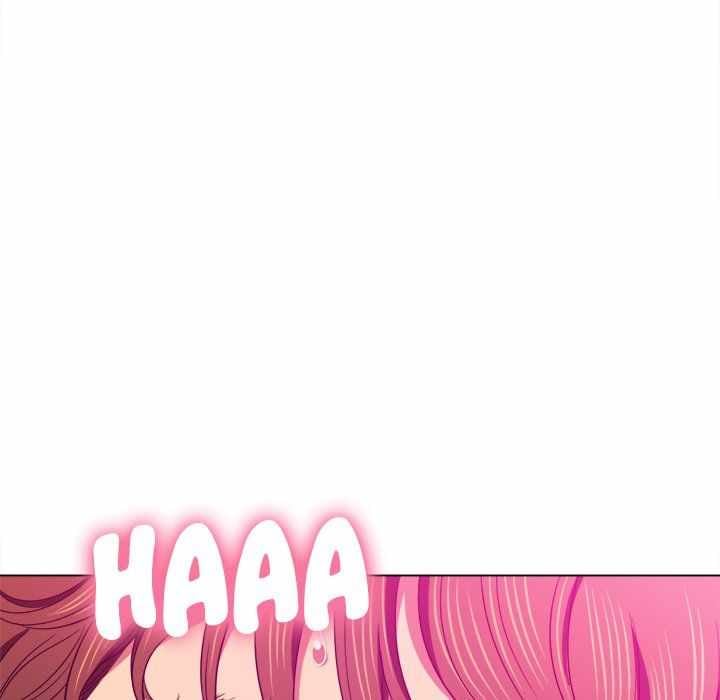 My High School Bully - Chapter 72 26