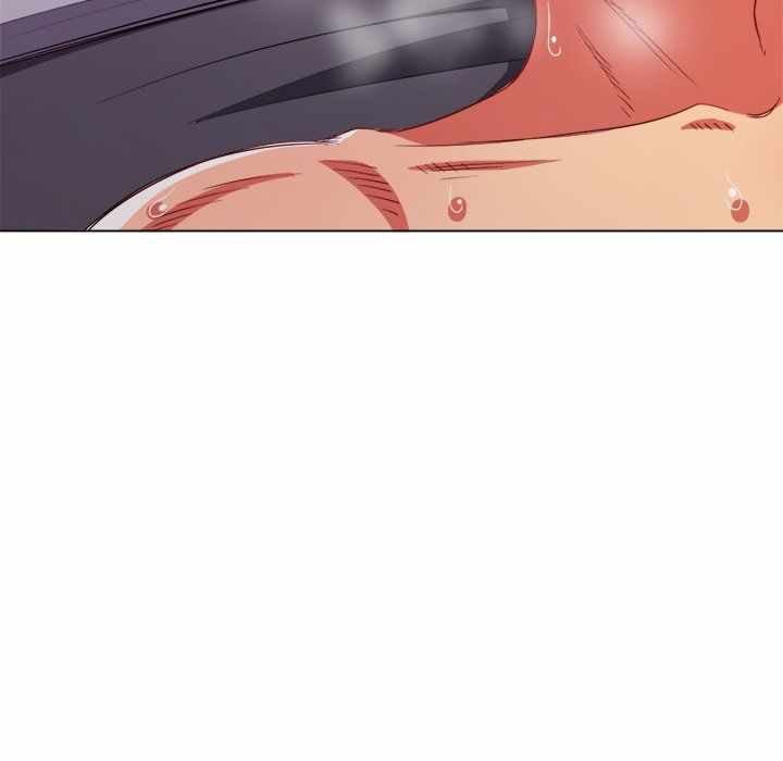 My High School Bully - Chapter 72 40