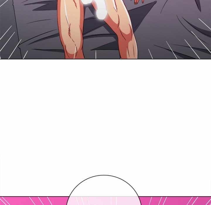 My High School Bully - Chapter 72 60