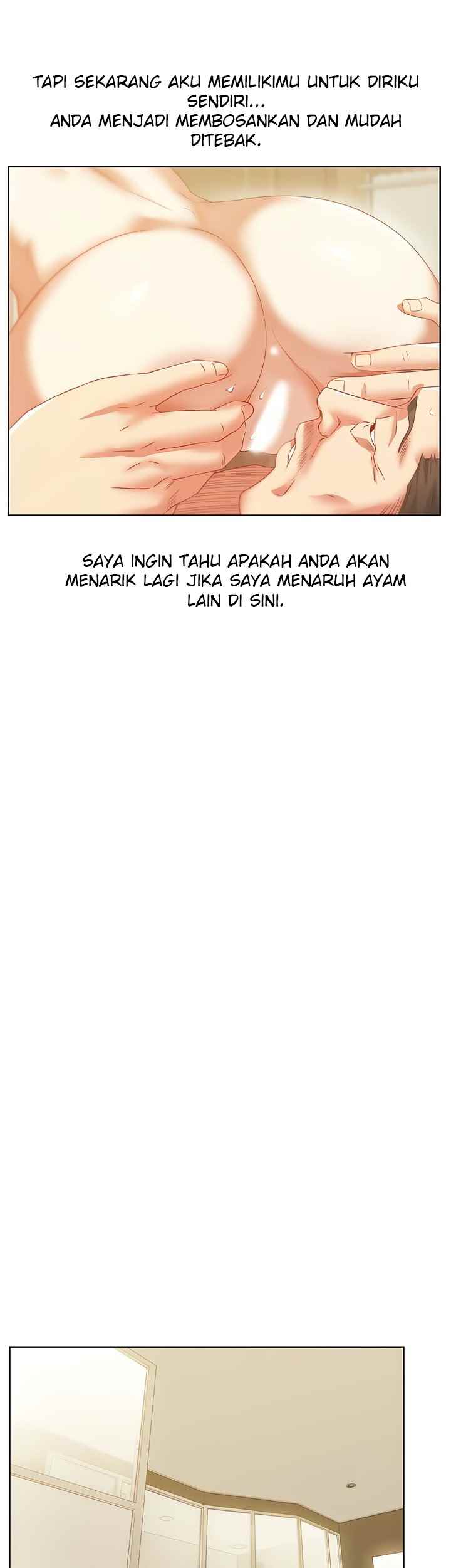 Wife&#8217;s Friend - Chapter 72 25