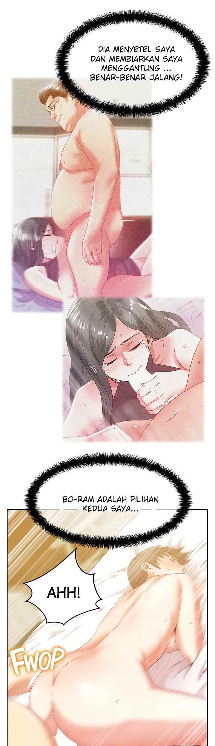 Wife&#8217;s Friend - Chapter 72 30