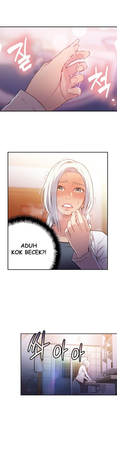 Sweet Guy - Chapter 11 8