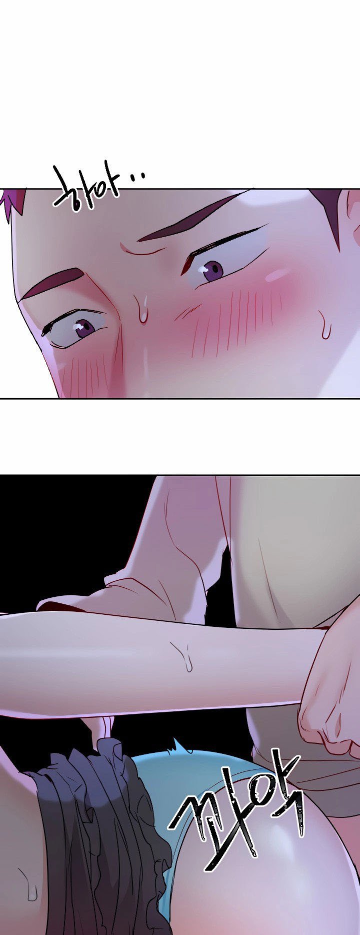 Part Time Job - Chapter 11 53