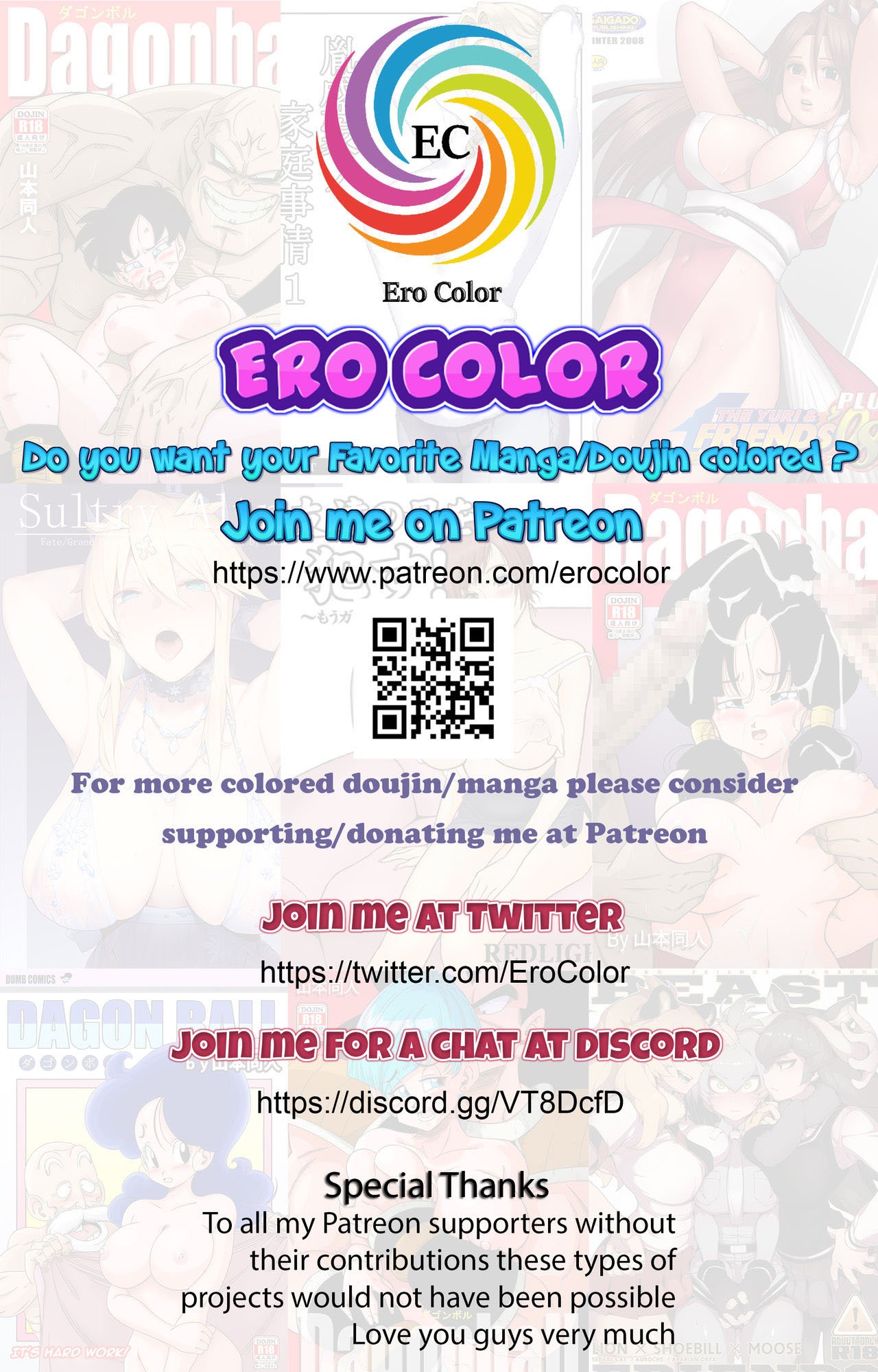 Boku no Yamanoue-mura Haramase Nikki - Chapter 11 27