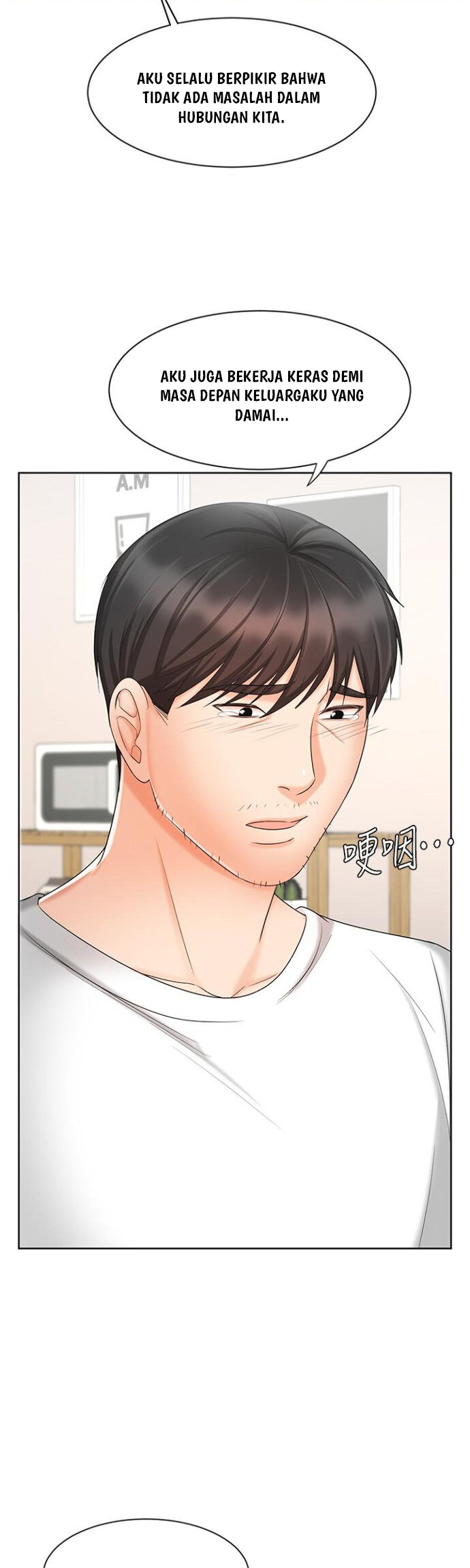 Sold Out Girl - Chapter 11 37