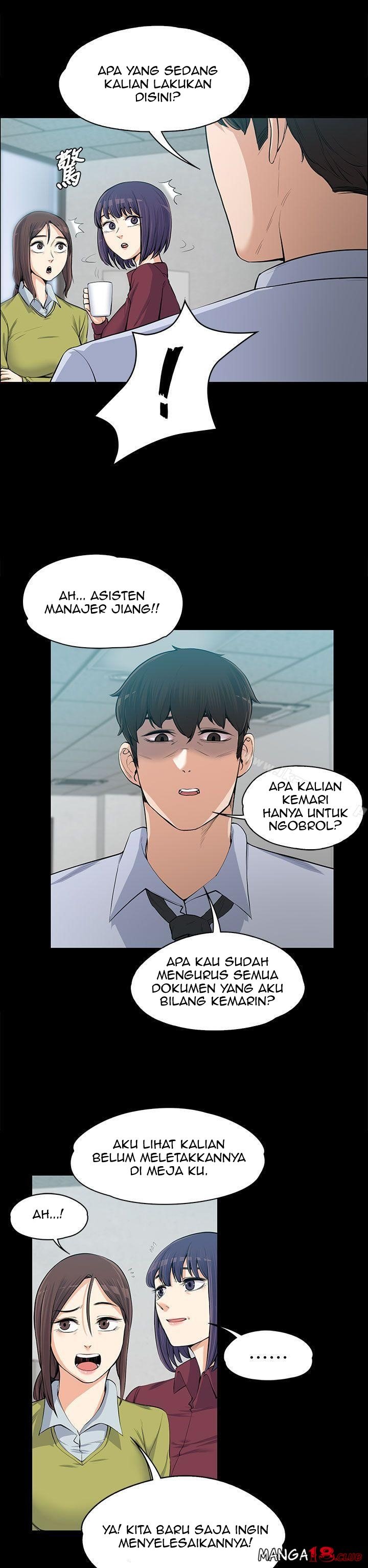 Boss Wife - Chapter 11 29