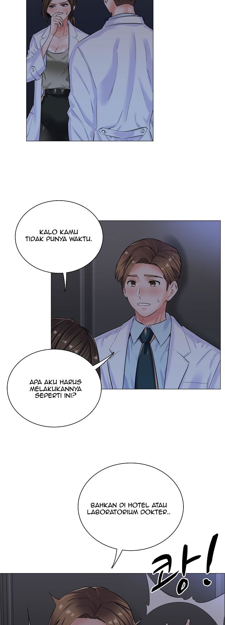 The Game-Fatal Doctor - Chapter 11 14