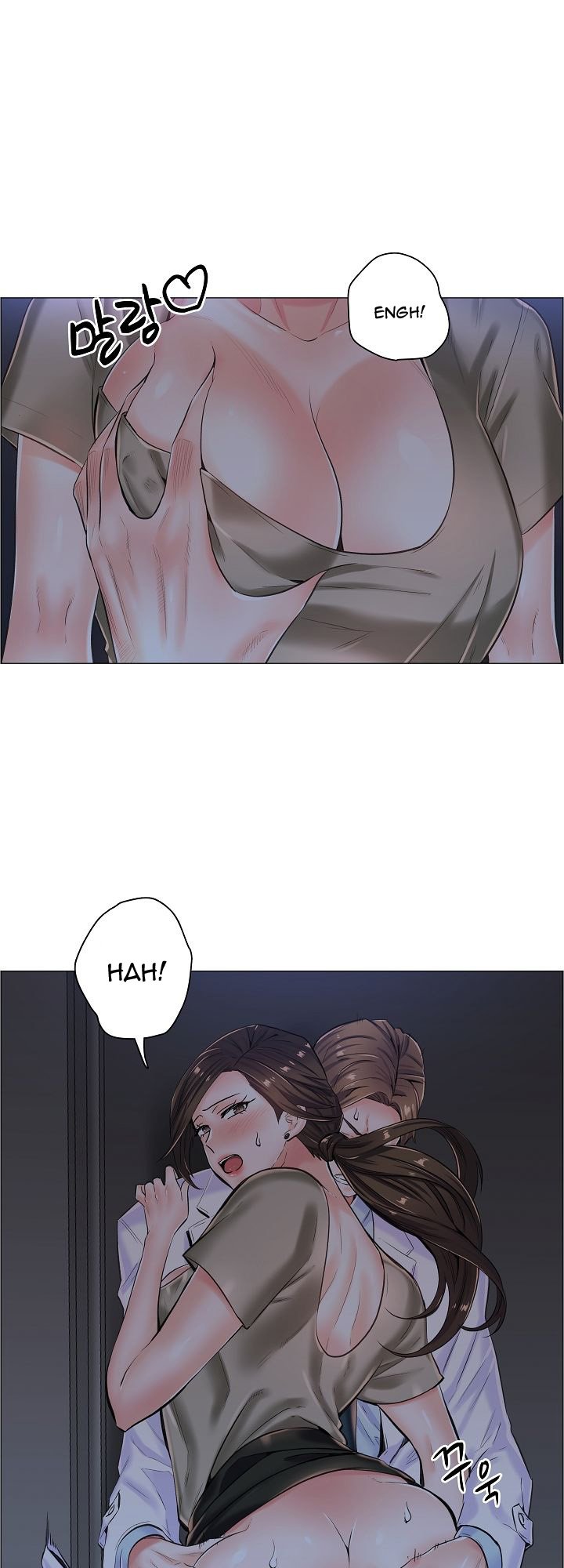 The Game-Fatal Doctor - Chapter 11 20
