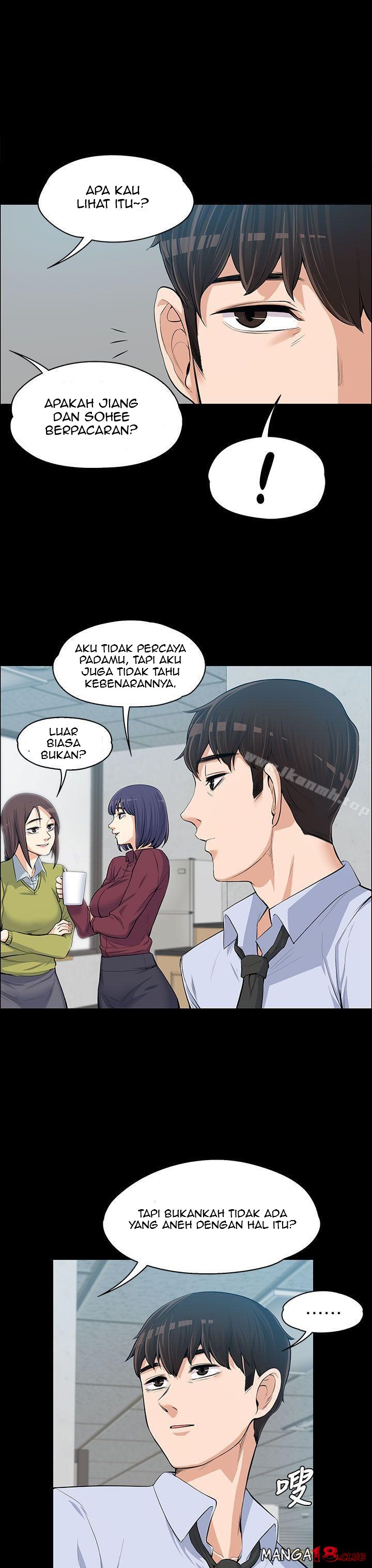 Boss Wife - Chapter 11 26