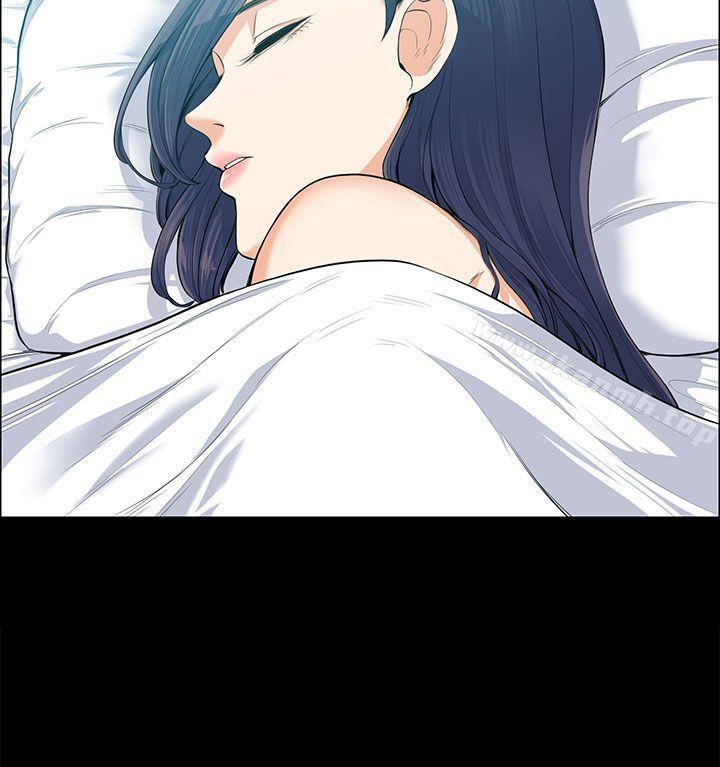 Boss Wife - Chapter 11 15