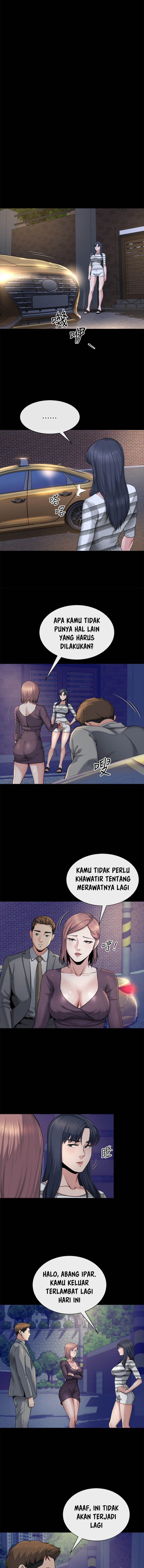 Cheer Up, Brother In Law - Chapter 11 12