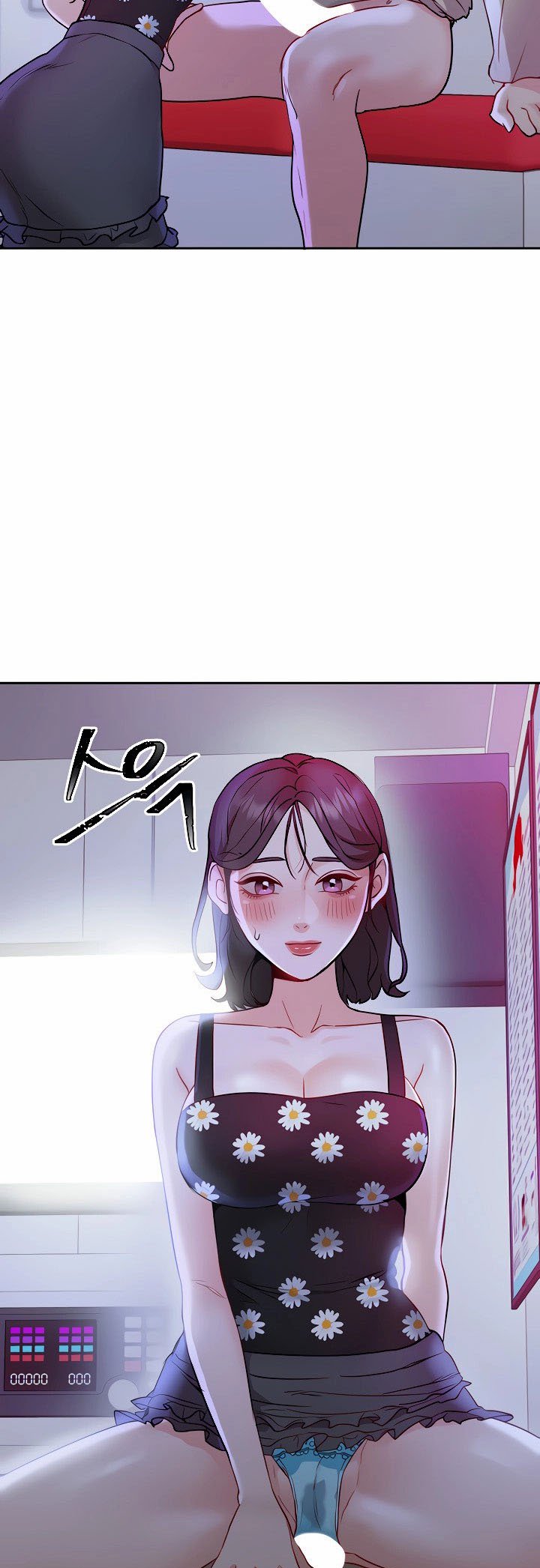 Part Time Job - Chapter 11 28