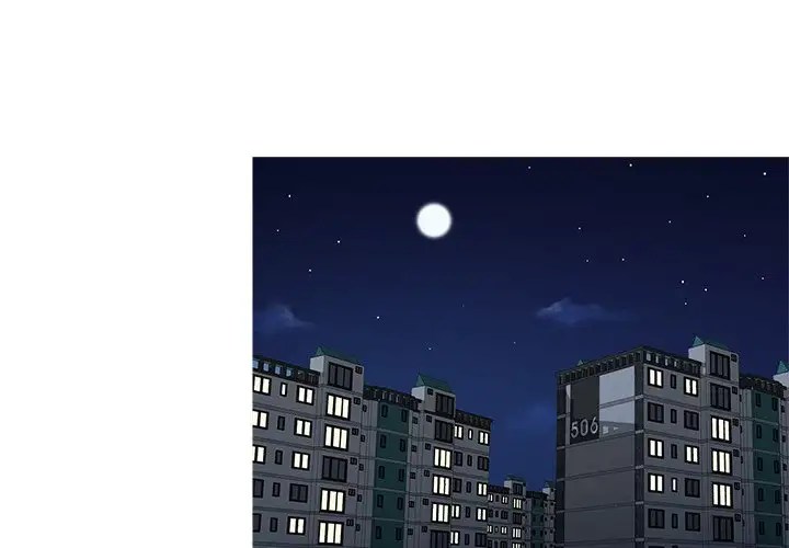 Love Me More (Geulggol) - Chapter 11 3