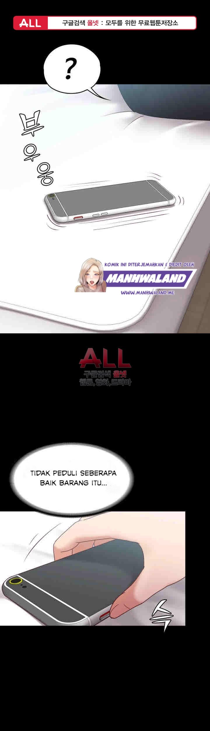 Lover Mode - Chapter 11 2