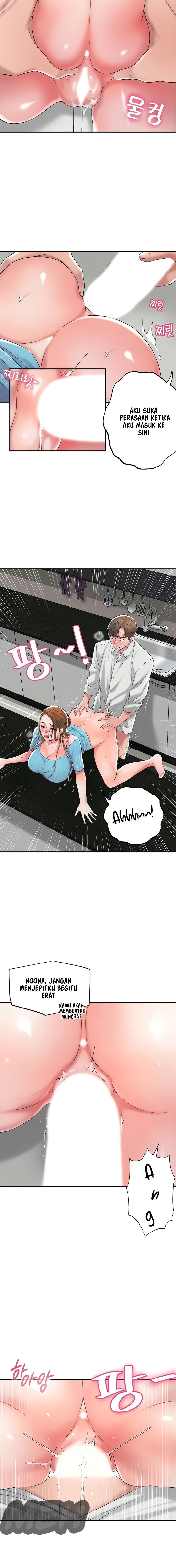 New Town - Chapter 11 10